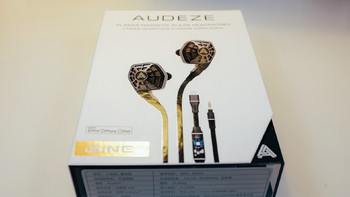 AUDEZE iSINE20 平板入耳耳机外观展示(外壳|腔体|线夹|收纳包)