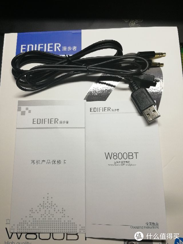 EDIFIER 漫步者 W800BT 蓝牙耳机 开箱简测