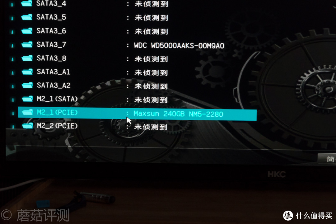 SATA价格，NVME享受，价格低廉体验不低廉—铭瑄复仇者M.2固态240GB 开箱评测