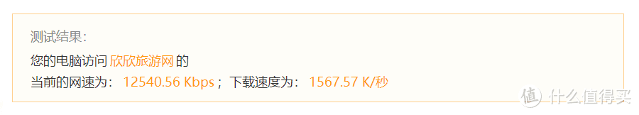 AC1200双频入门级分布式路由 腾达 Nova mw3，叁百元价位来体验Mesh组网的使用感受