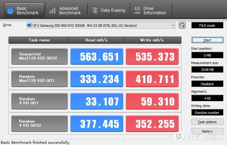 Intel 英特尔 i7 7820X 处理器+ASRock 华擎 X299 Gaming i9 主板