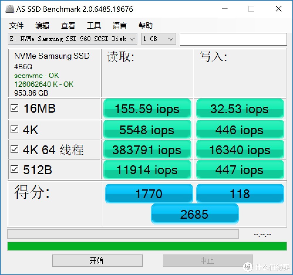 Intel 英特尔 i7 7820X 处理器+ASRock 华擎 X299 Gaming i9 主板