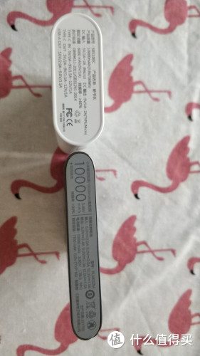 万能秘书长--干货满满的移动电源轻评测