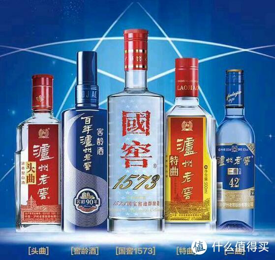 “泸州老窖”什么最贵？酒精度高达80%的新货了解一下？