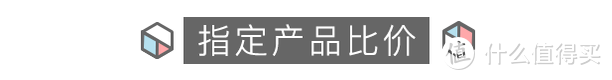 飞遍四大洲探底20家免税店，省钱就照这样买！