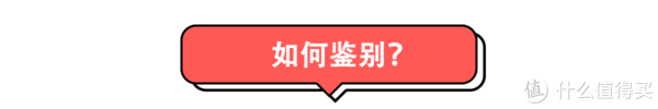 朋友圈漫天飞的“原单货”，藏了多少黑幕？