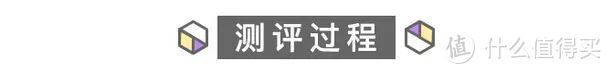 平价美白精华红黑榜，效果秒杀SK-II小灯泡？