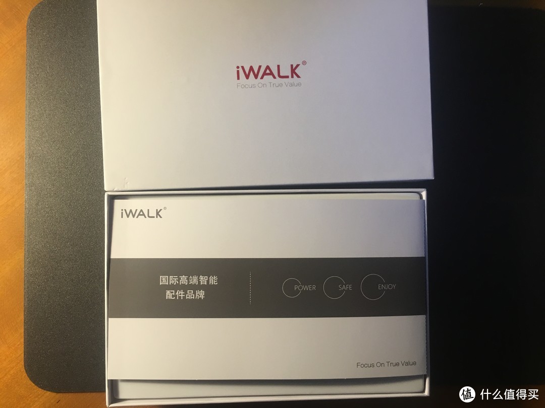 iWALK 秘书长，一款应该成为EDC的移动电源！