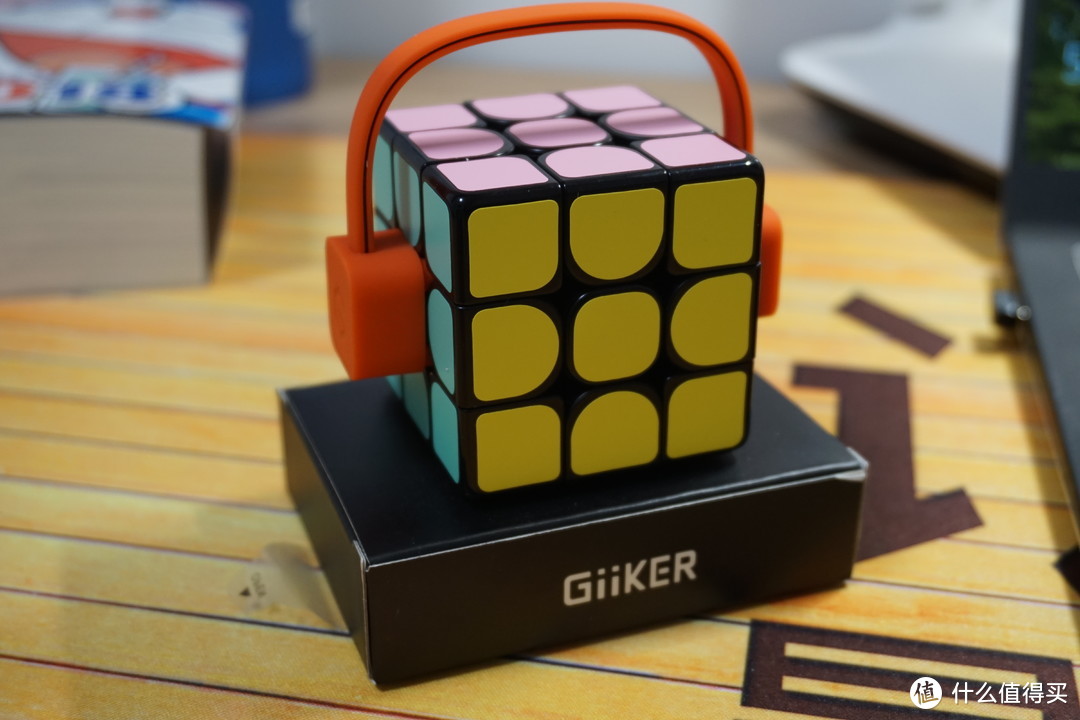 纯属好奇的一次众筹—(有品)giiker计客超级魔方