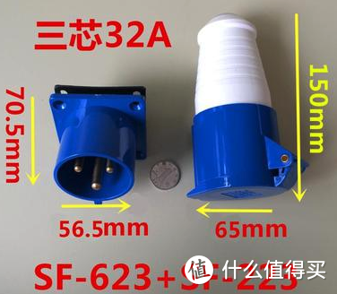 11区100伏电气总线攻略