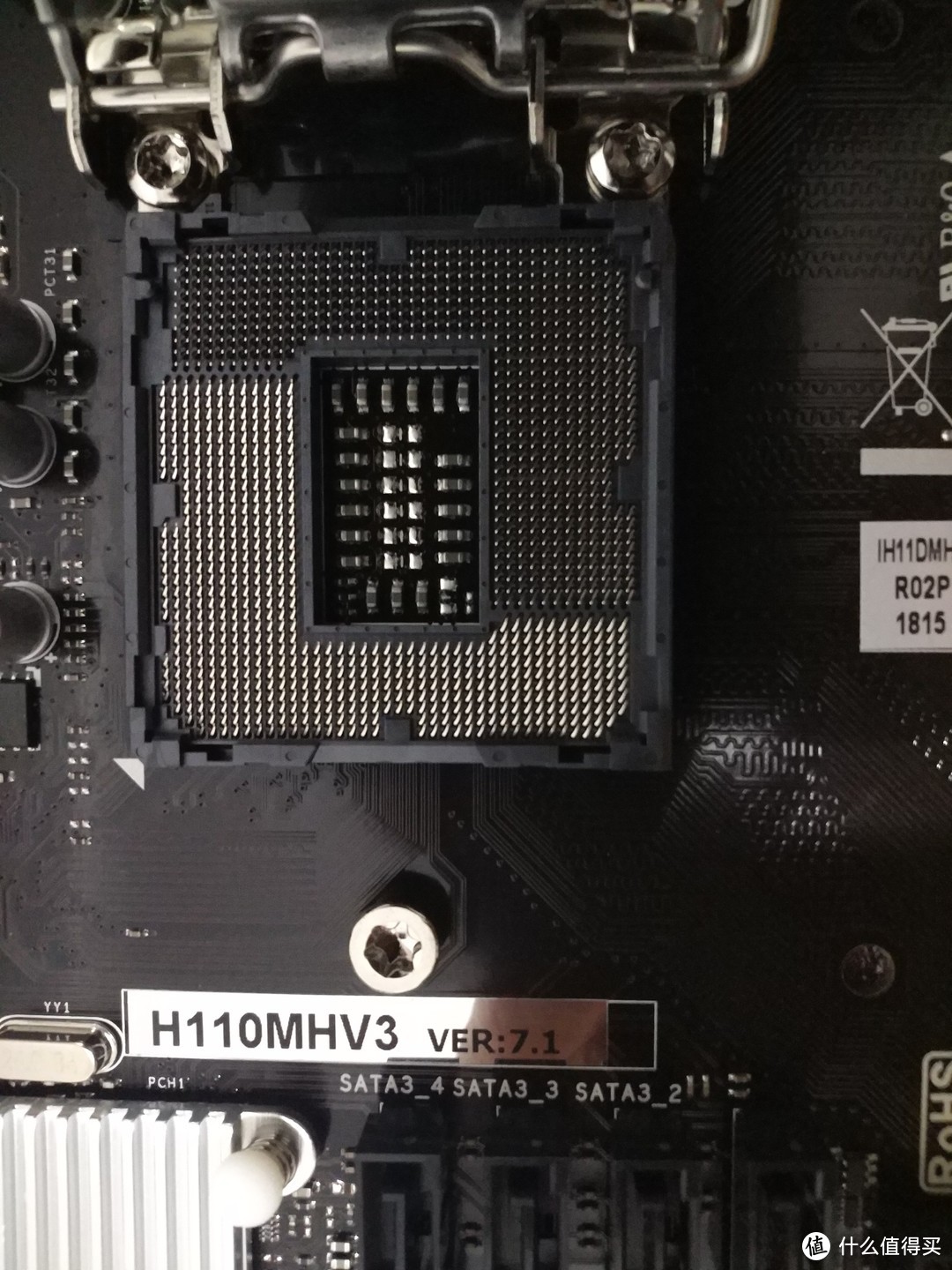 低价格高性能的ITX小主机—英特尔 i3-8100 处理器+映泰 H110MHV3 主板