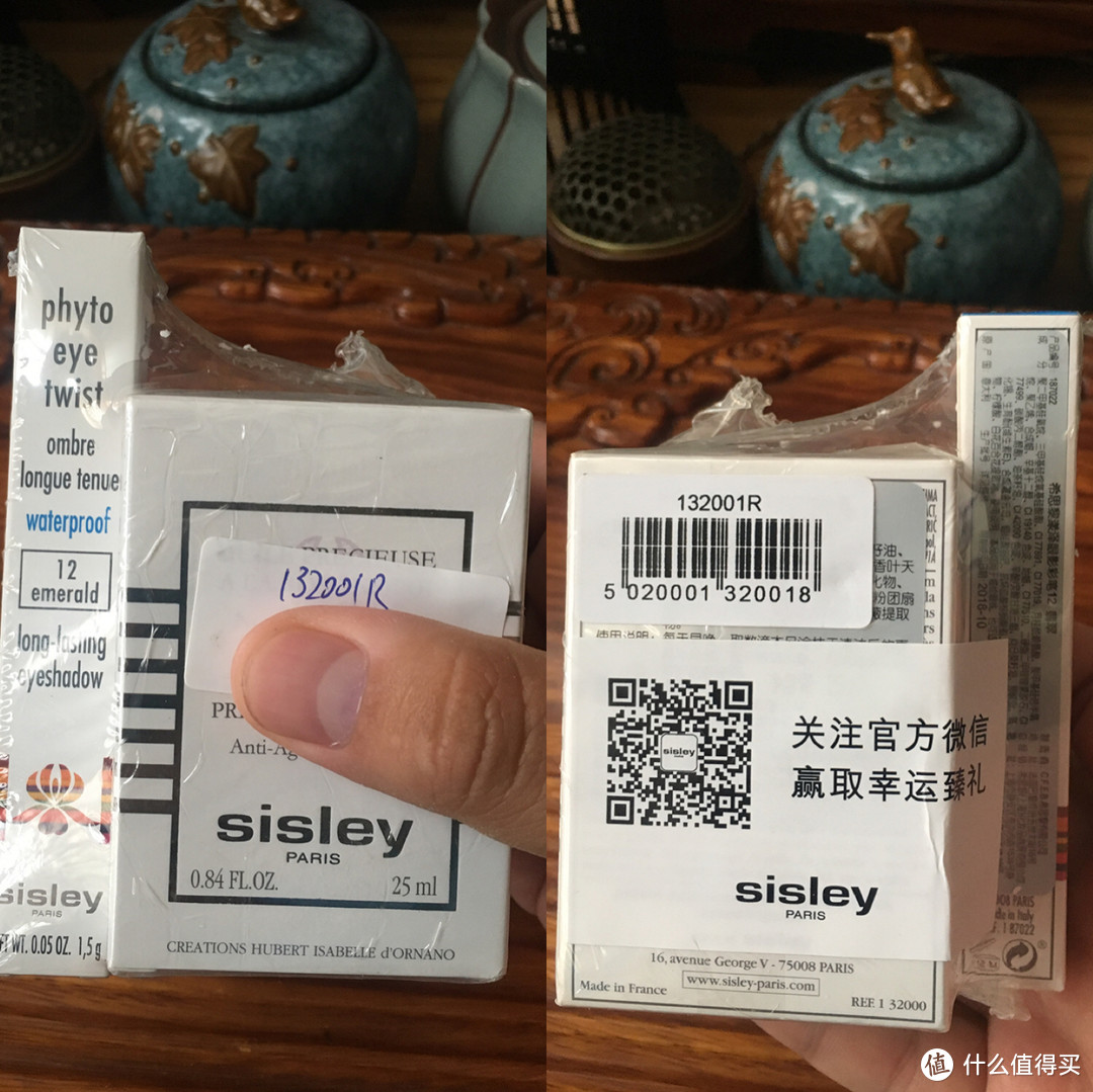 已“回购”第二瓶的 sisley 希思黎 黑玫瑰精华油开箱大机密