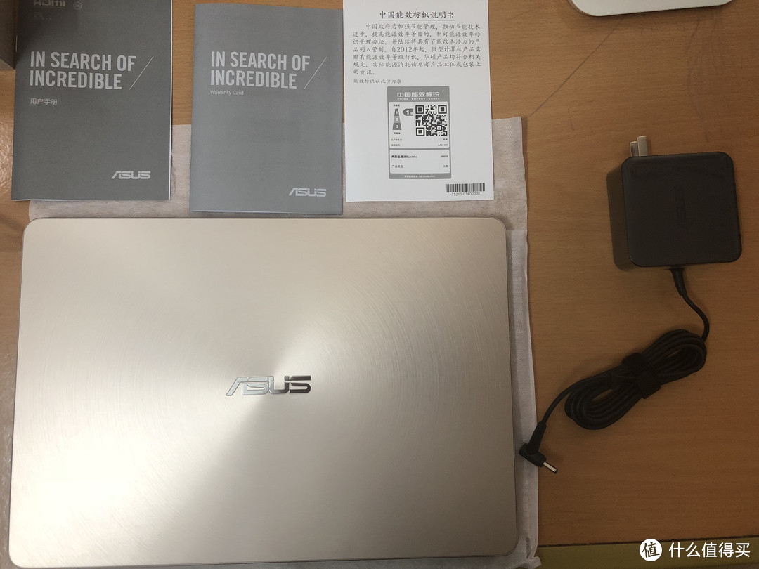 ASUS 华硕 zenbook U4100UN 轻薄笔记本—intel第8代U高配版
