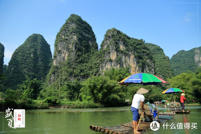 我和闺蜜的桂林之行：阳朔旅游最佳线路推荐