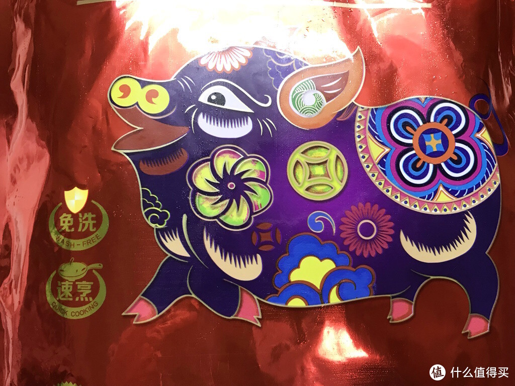 方便快捷好吃： 双汇筷乐亿家300g 整肉原切不带皮猪五花肉片