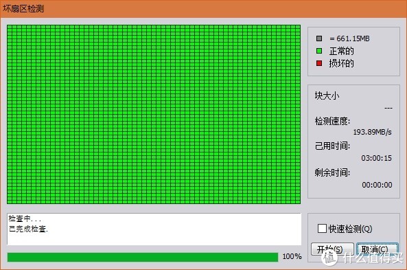 数据战舰—SEAGATE 希捷 8T氦气硬盘 开箱