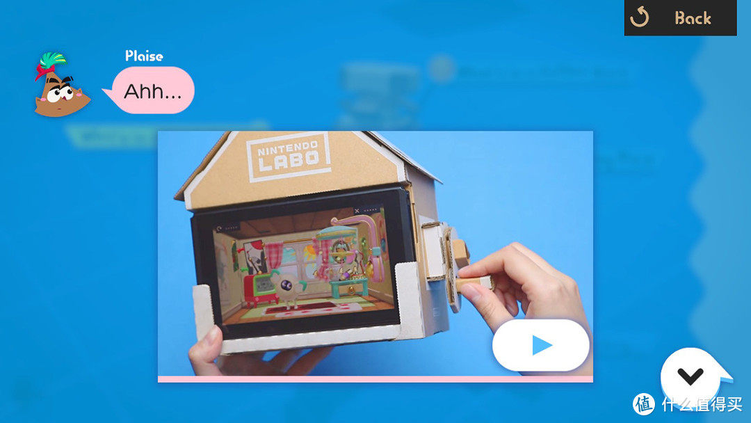 LABO真的好有趣！？任天堂 Nintendo Labo VARIETY KIT套装评测