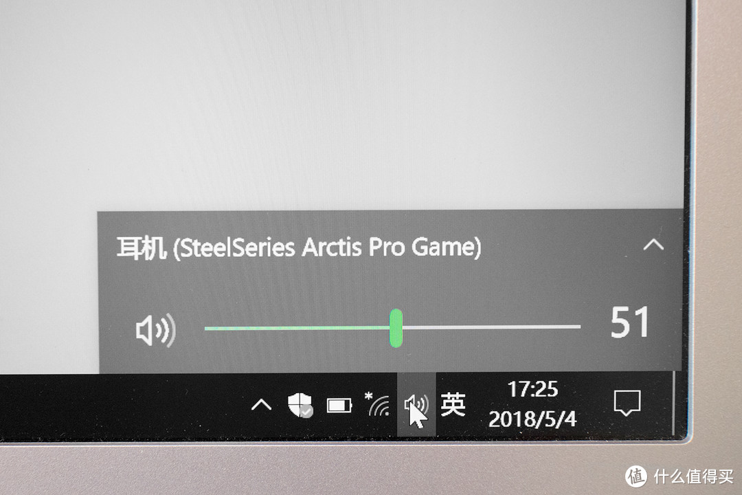 固件别升级——赛睿 Arctis Pro游戏耳麦 体验
