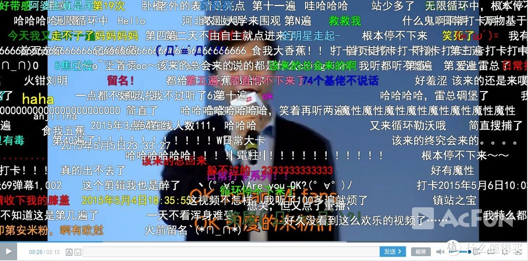 想要视频丝般顺滑？补帧软件由简到繁全推荐