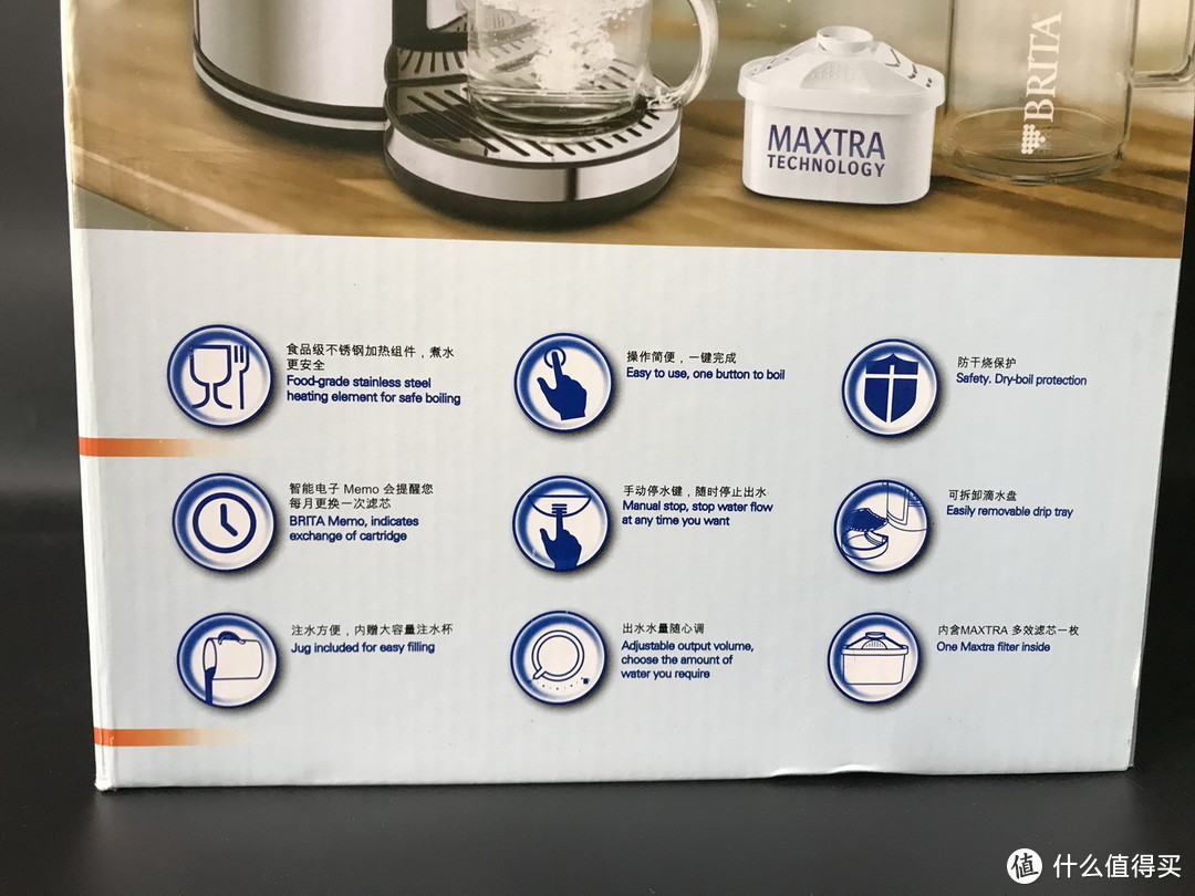 放心喝水进行时：BRITA 碧然德 即热净水吧 FB2020B1