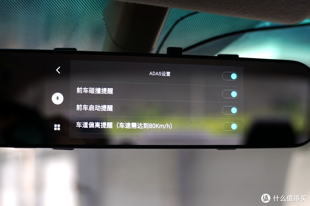 迈入车联网的潮流第一步？好用不贵的米家智能后视镜深入了解一下