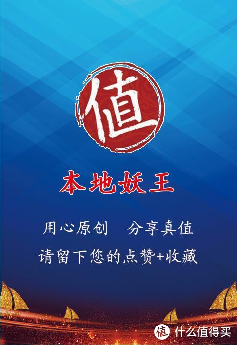 假期火车票不好买?没关系，这一篇抢票攻略帮你上车回家