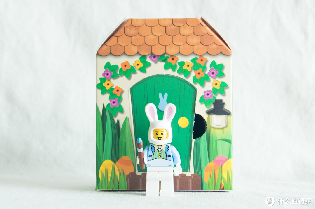 LEGO 乐高 5005249 复活节兔子小屋