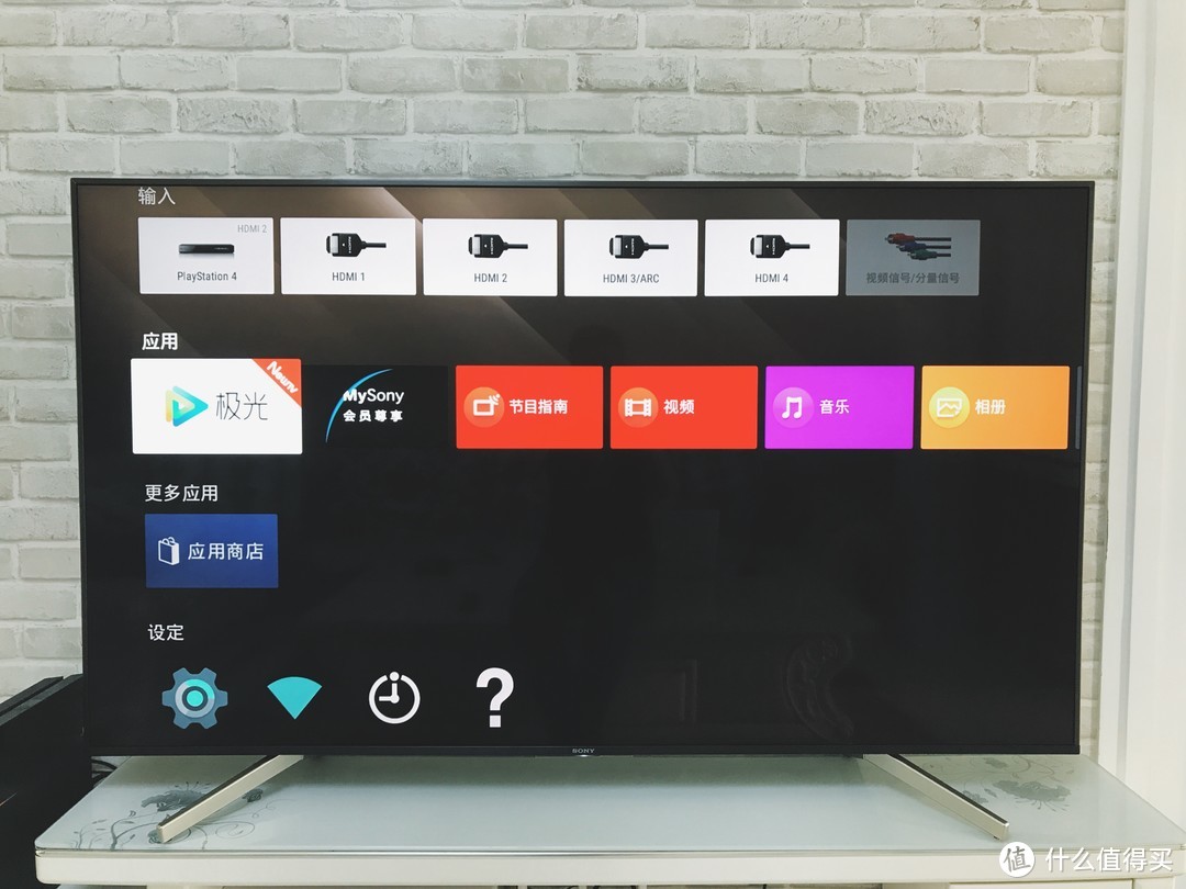 花大钱了，Hold住我的客厅：Sony 索尼 X8566F 65寸4K电视体验