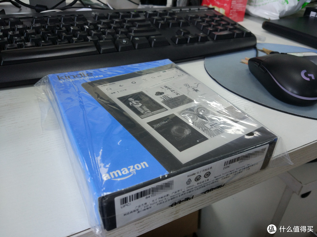 耗毕生人品换一回非酋—亚马逊奖品Kindle阅读器开箱