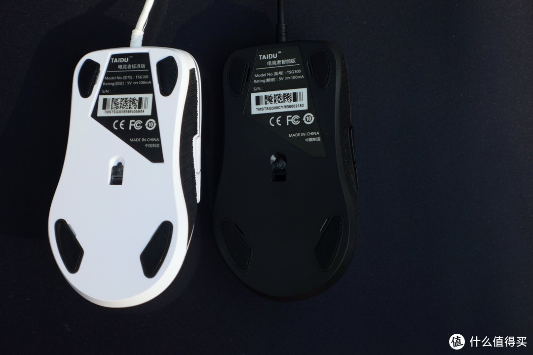 钛度电竞鼠标二选一，标准版还是智能版？