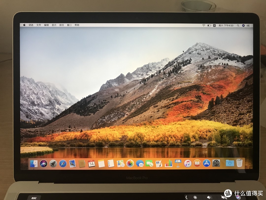 APPLE 苹果 MacBook Pro 2017 笔记本电脑开箱晒单