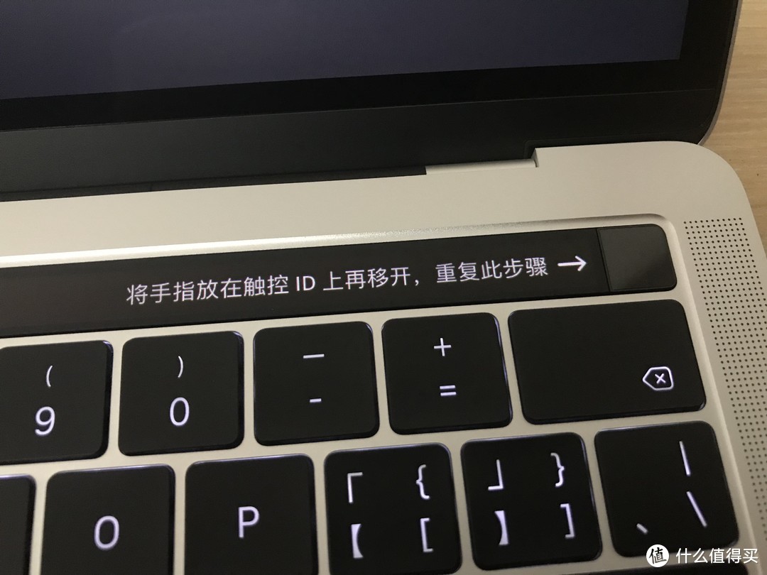 APPLE 苹果 MacBook Pro 2017 笔记本电脑开箱晒单