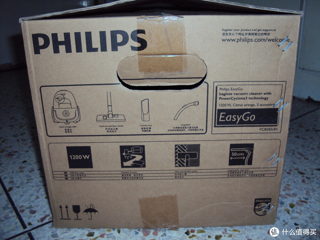 一骑绝尘：PHILIPS 飞利浦 FC8085/81 家用真空卧式吸尘器