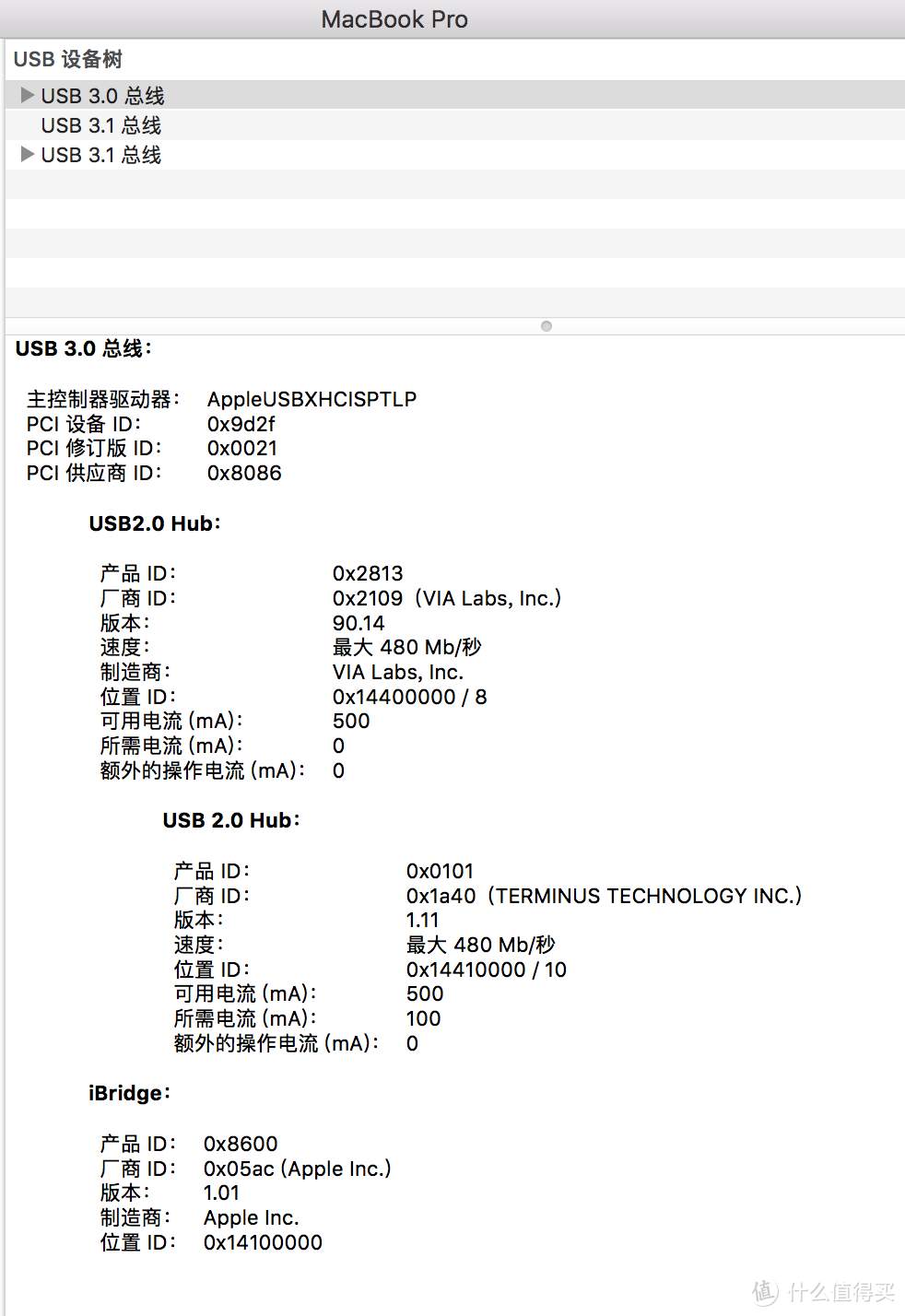 HooToo USB Type-C扩展转接口