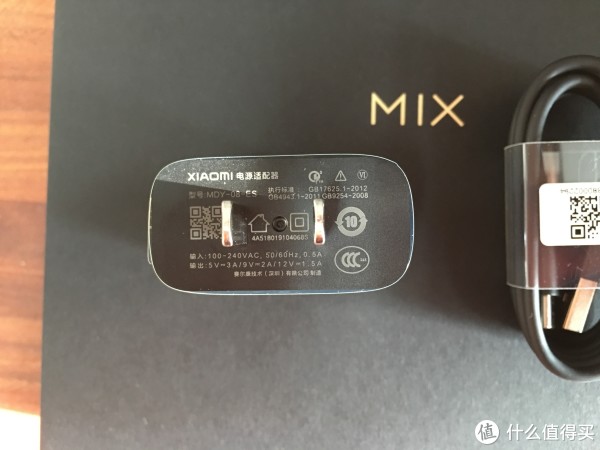 充电器是三种功率，支持快充