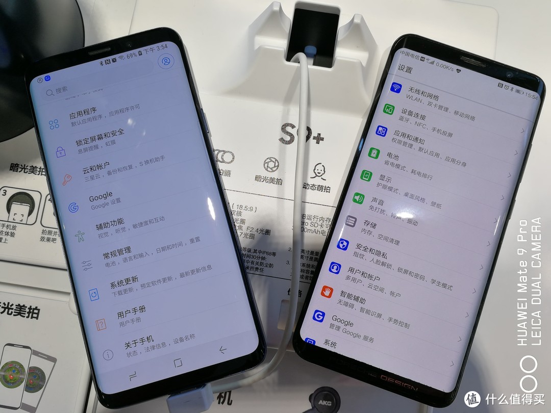 HUAWEI 华为 Mate RS 智能手机开箱及使用心得