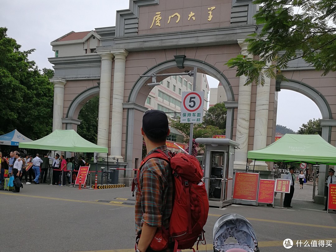 偷得周末空闲，全家六人2日游厦门