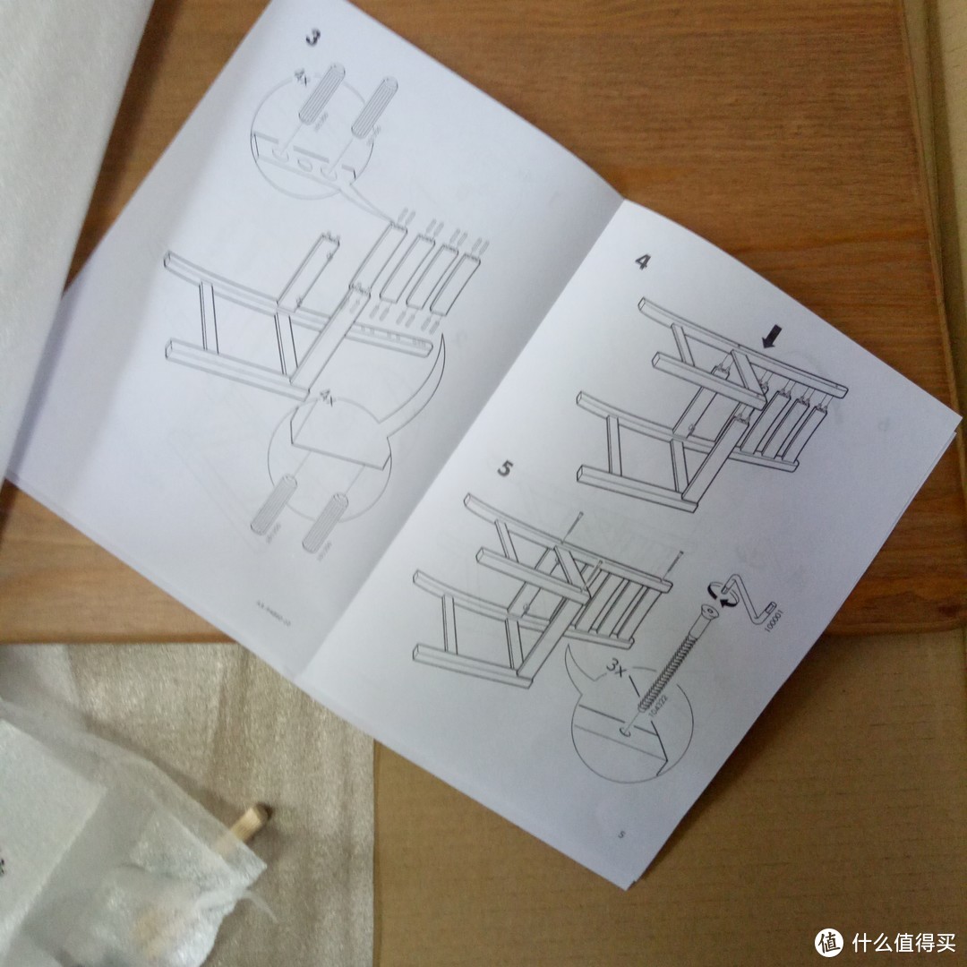 实拍记录，宜家家具女生也可安装—餐椅篇