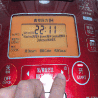 东芝 RC-CS10M IH真空压力电饭煲使用总结(材质|工艺|口感)