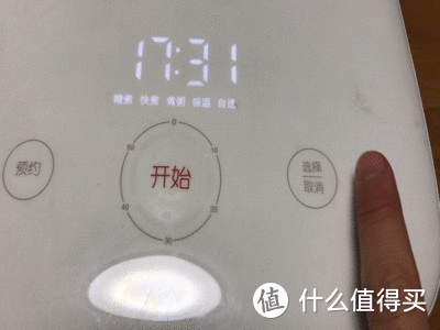 Toshiba 东芝 真空压力旗舰电饭煲 RC-CS10M 开箱：小米你还是洗洗睡吧