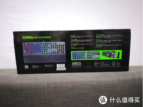 真·青年良品—Fühlen 富勒 G900S RGB机械键盘开箱简评测