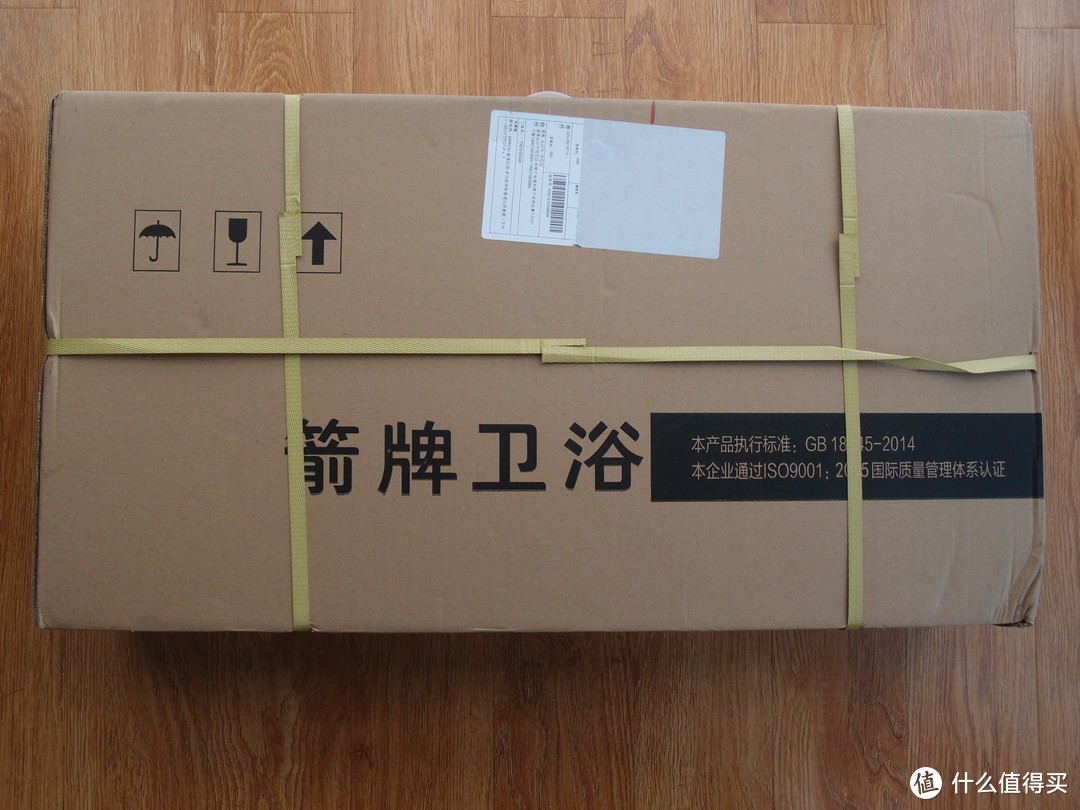 淋浴花洒套装为官方旗舰款a款方形,商品型号为041t,产品包装比较简单