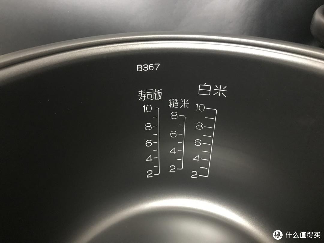 ZOJIRUSHI 象印 NS-TSH18C 1.8L 微电脑电饭煲 开箱