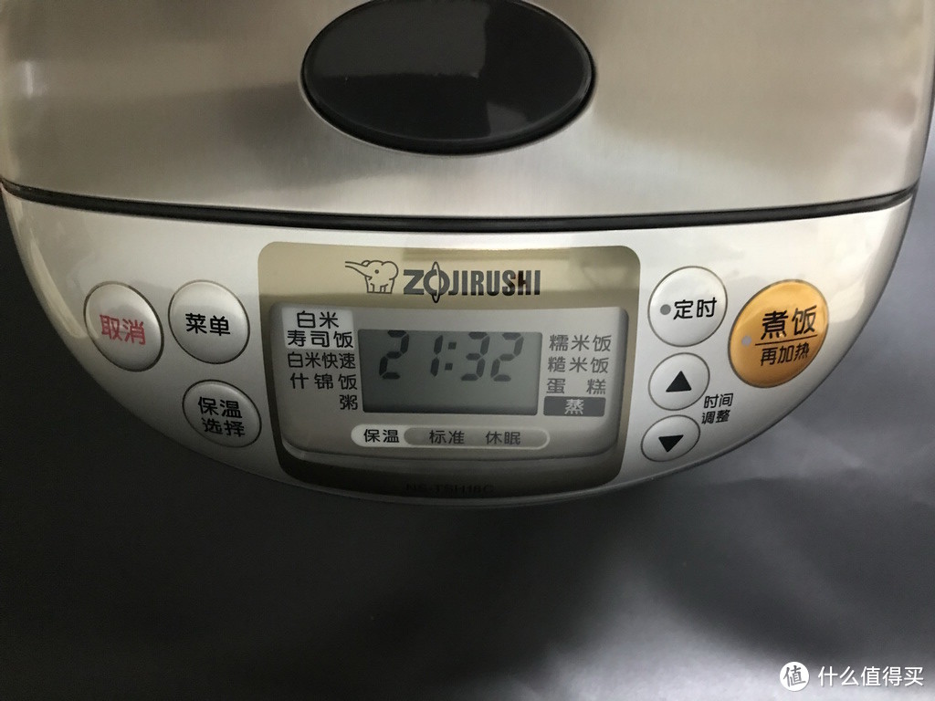 ZOJIRUSHI 象印 NS-TSH18C 1.8L 微电脑电饭煲 开箱