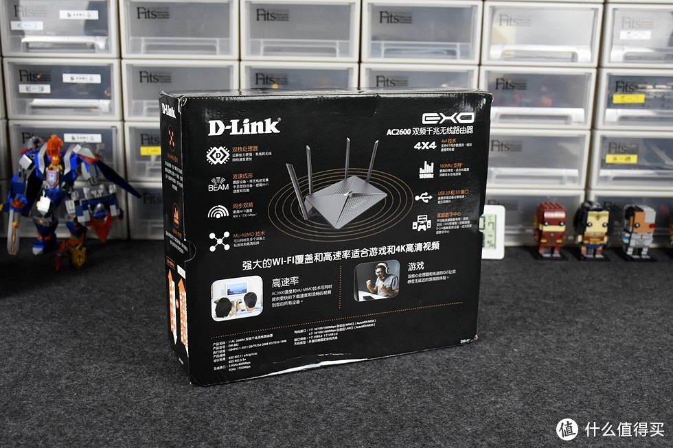 D-Link DIR-882 AC 路由器测试