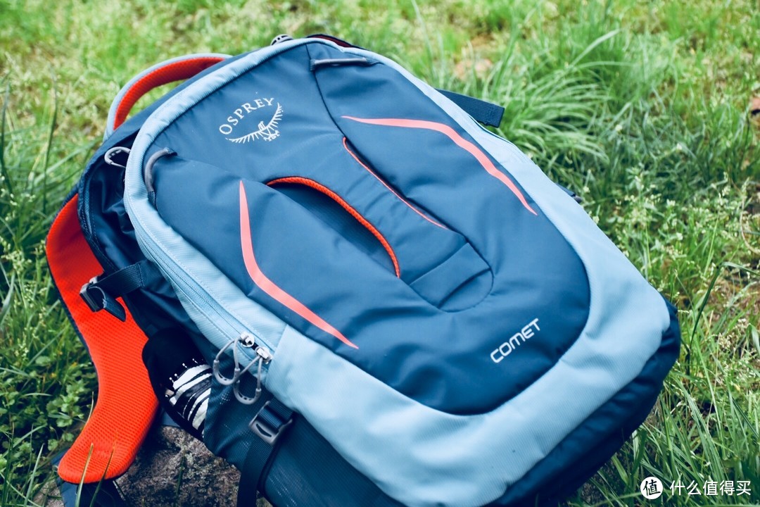 满足奇葩的需求，实现臆想的背包—Osprey Comet 彗星 30L 城市通勤包