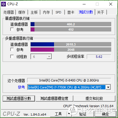 Intel 英特尔 I5 8400+MAXSUN 铭瑄 B360 挑战者“品牌机"攒机攻略