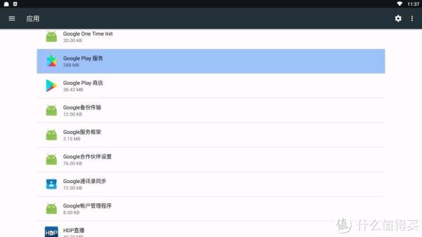 Amlogic 晶晨 S912芯,低价高配的外贸盒子T95