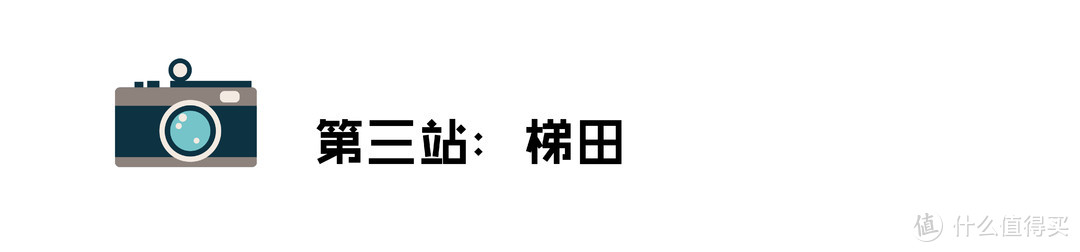 拍油菜花只拍到了人山人海？这里有一份云南航拍攻略