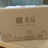 米家有品 计客超级魔方开箱展示(包装|造型|充电器)